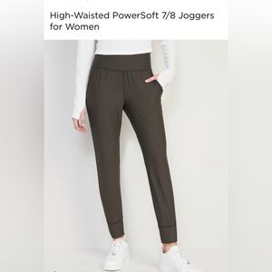 Old Navy Powersoft Joggers